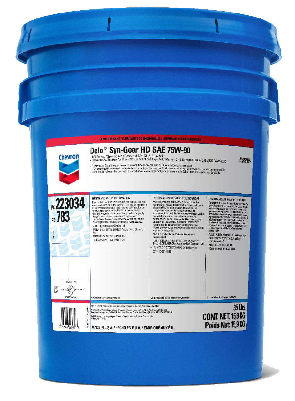 Vissla タッパー S 1mm Delo Syn-Gear HD Gear Oil | Chevron Lubricants (Canada)